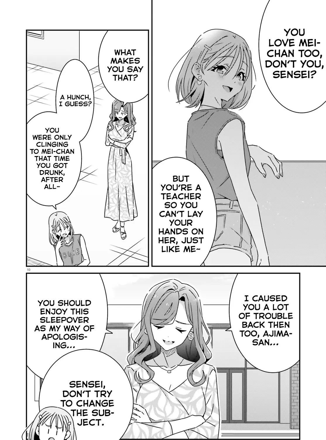 Dore ga Koi Ka ga Wakaranai Chapter 32 page 19 - 