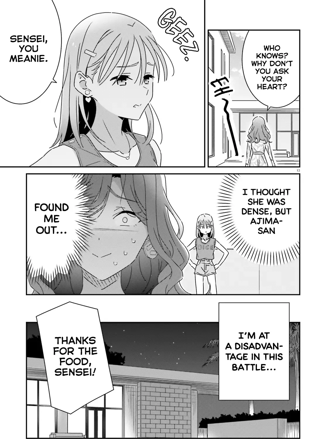Dore ga Koi Ka ga Wakaranai Chapter 32 page 25 - 