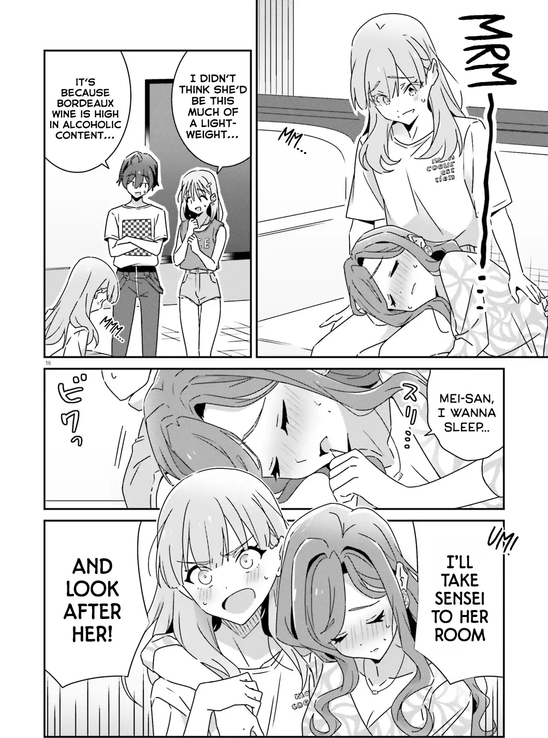 Dore ga Koi Ka ga Wakaranai Chapter 32 page 31 - 