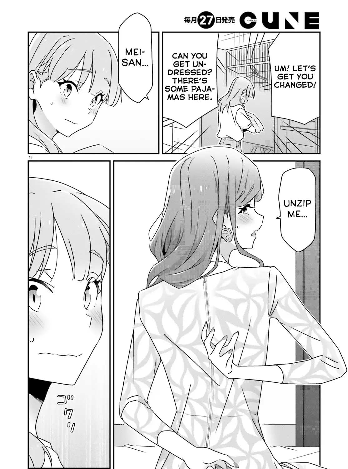 Dore ga Koi Ka ga Wakaranai Chapter 32 page 35 - 
