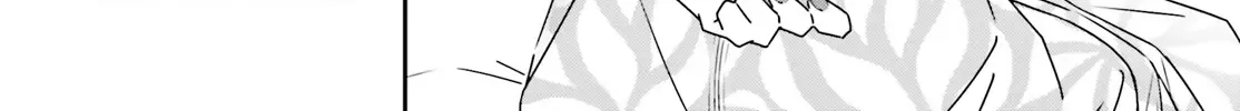 Dore ga Koi Ka ga Wakaranai Chapter 32 page 36 - 