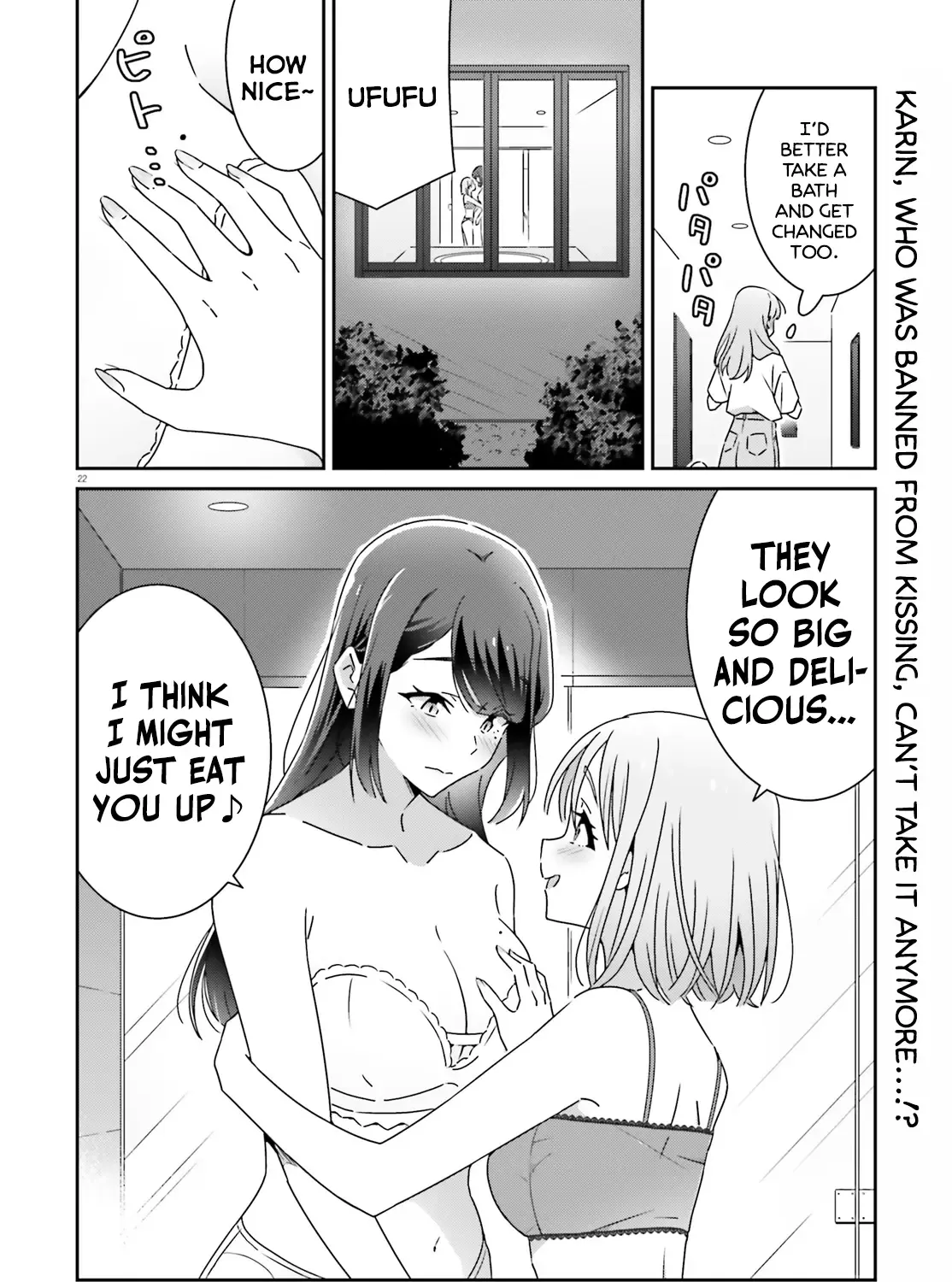 Dore ga Koi Ka ga Wakaranai Chapter 32 page 43 - 