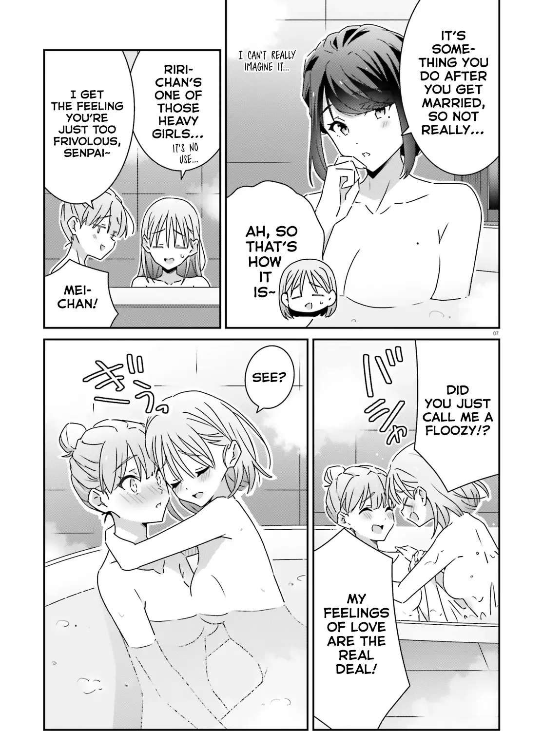 Dore ga Koi Ka ga Wakaranai Chapter 33 page 14 - 