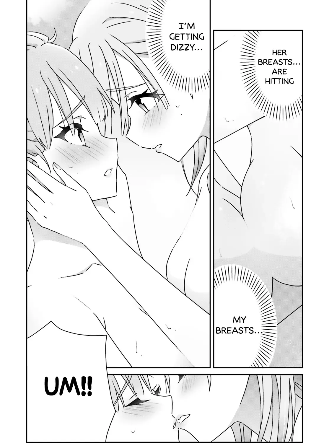 Dore ga Koi Ka ga Wakaranai Chapter 33 page 16 - 