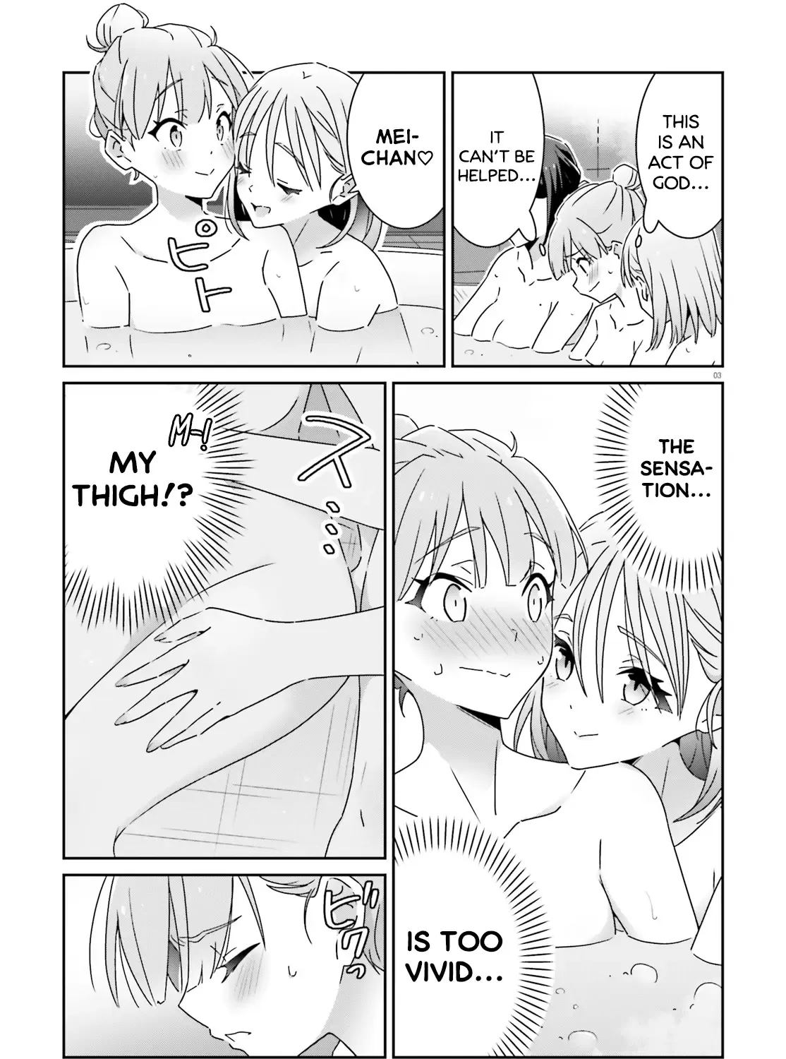 Dore ga Koi Ka ga Wakaranai Chapter 33 page 6 - 