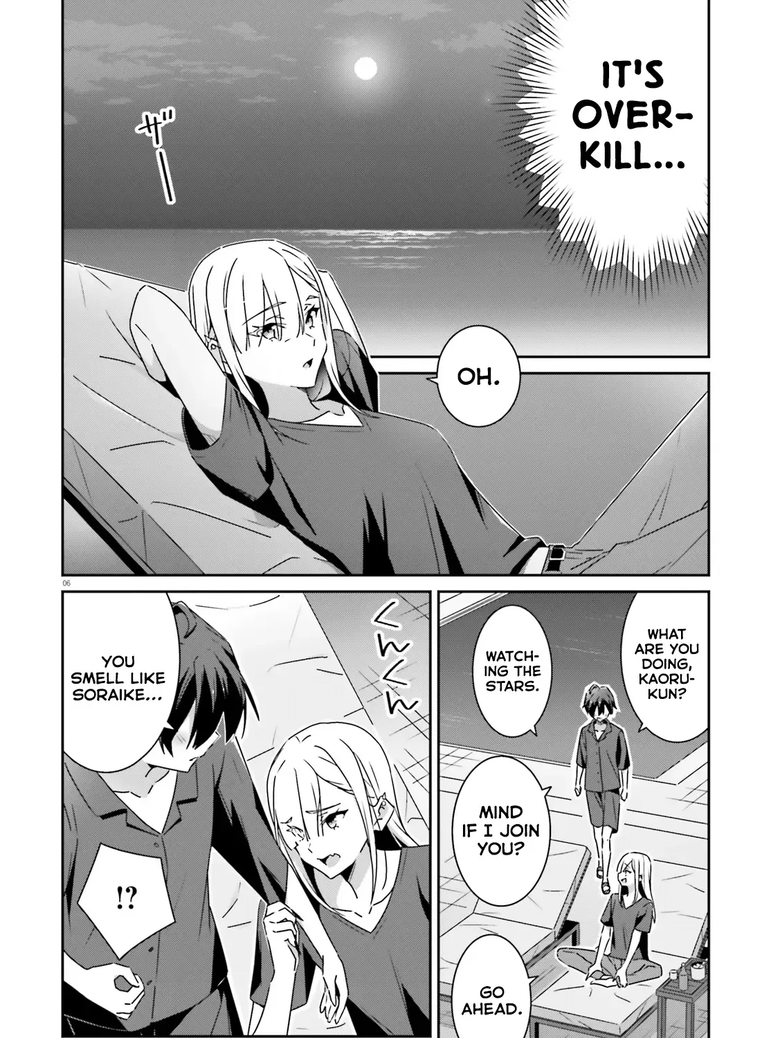 Dore ga Koi Ka ga Wakaranai Chapter 34 page 12 - 