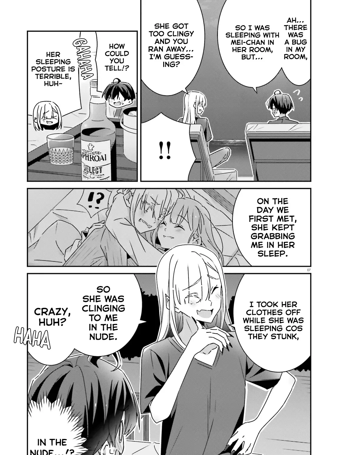 Dore ga Koi Ka ga Wakaranai Chapter 34 page 14 - 