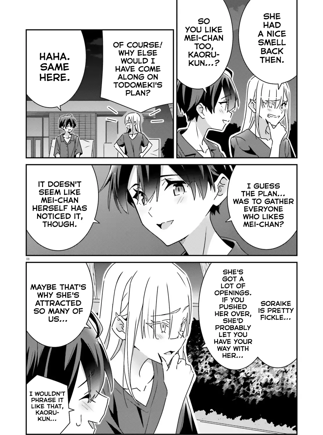 Dore ga Koi Ka ga Wakaranai Chapter 34 page 16 - 