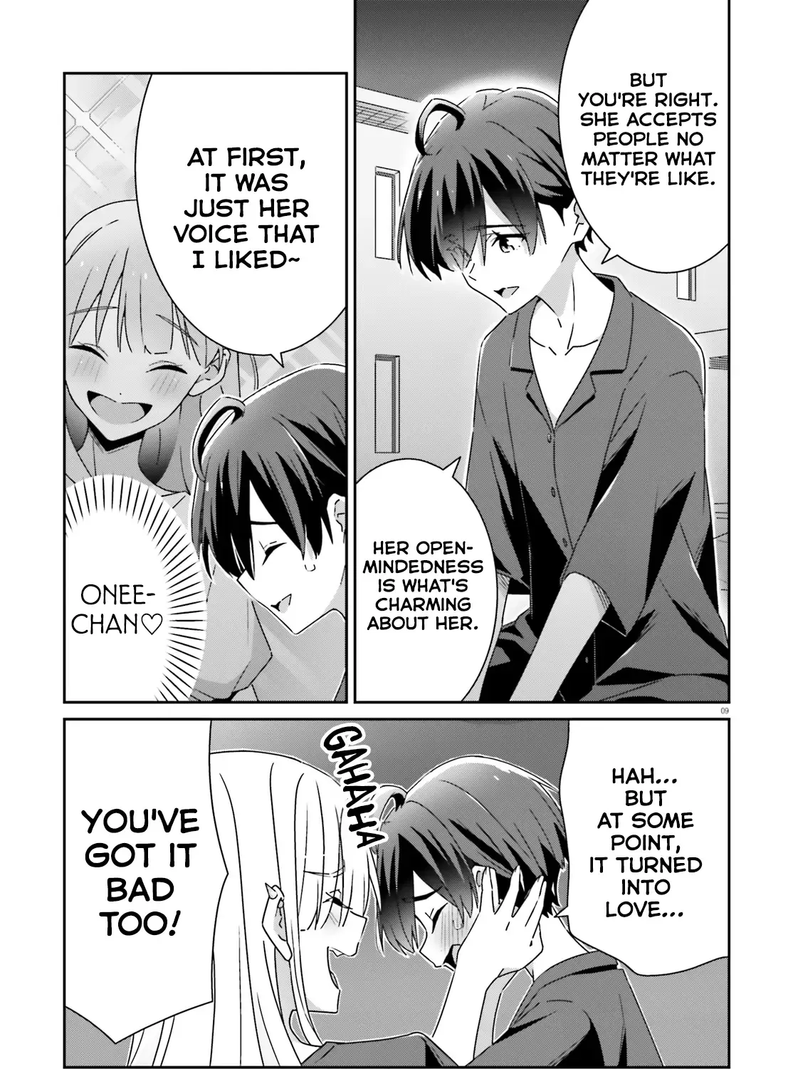 Dore ga Koi Ka ga Wakaranai Chapter 34 page 18 - 