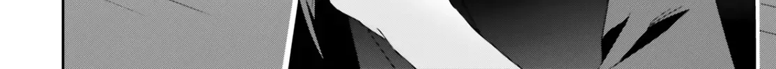 Dore ga Koi Ka ga Wakaranai Chapter 34 page 25 - 