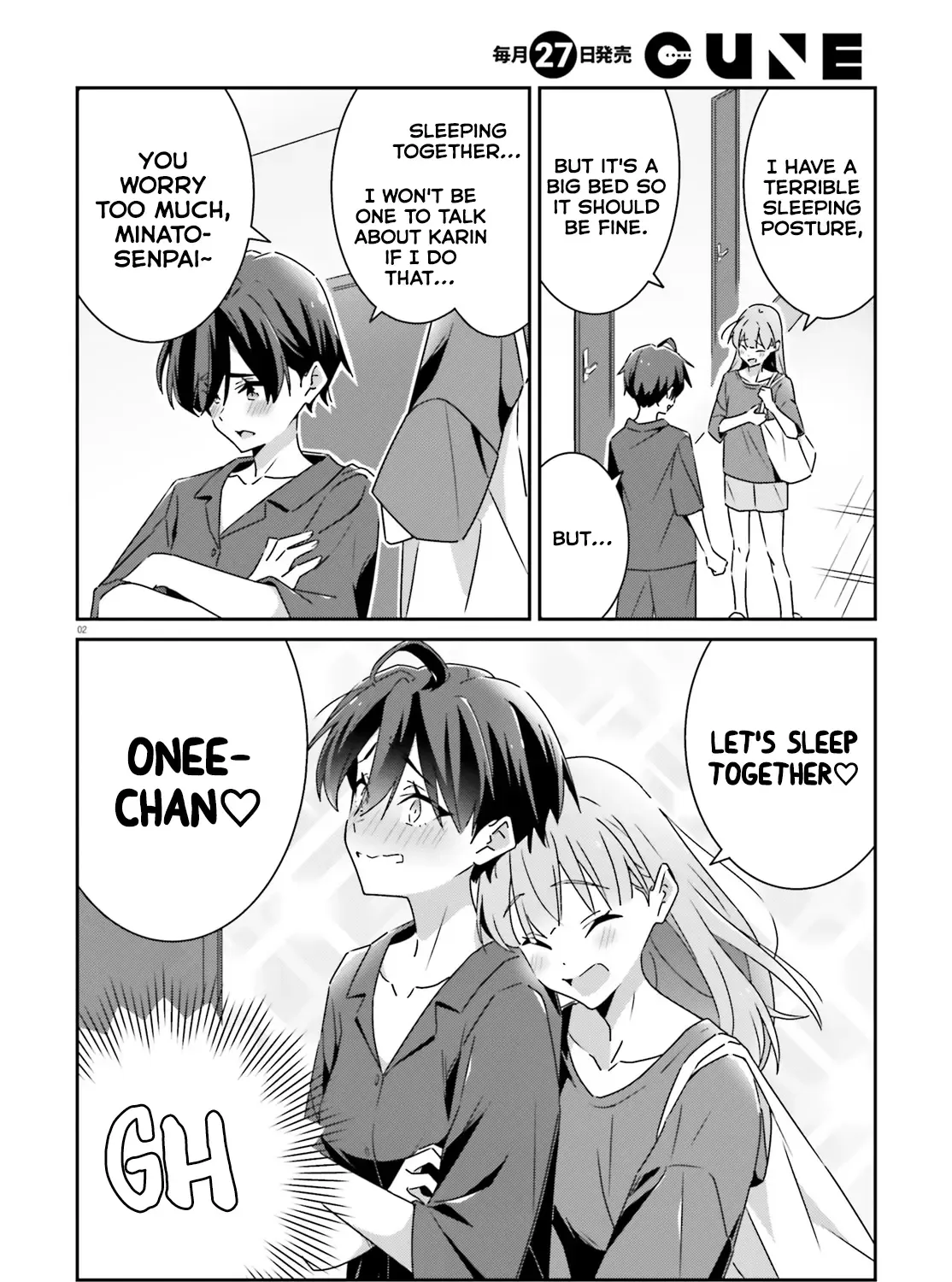 Dore ga Koi Ka ga Wakaranai Chapter 34 page 4 - 