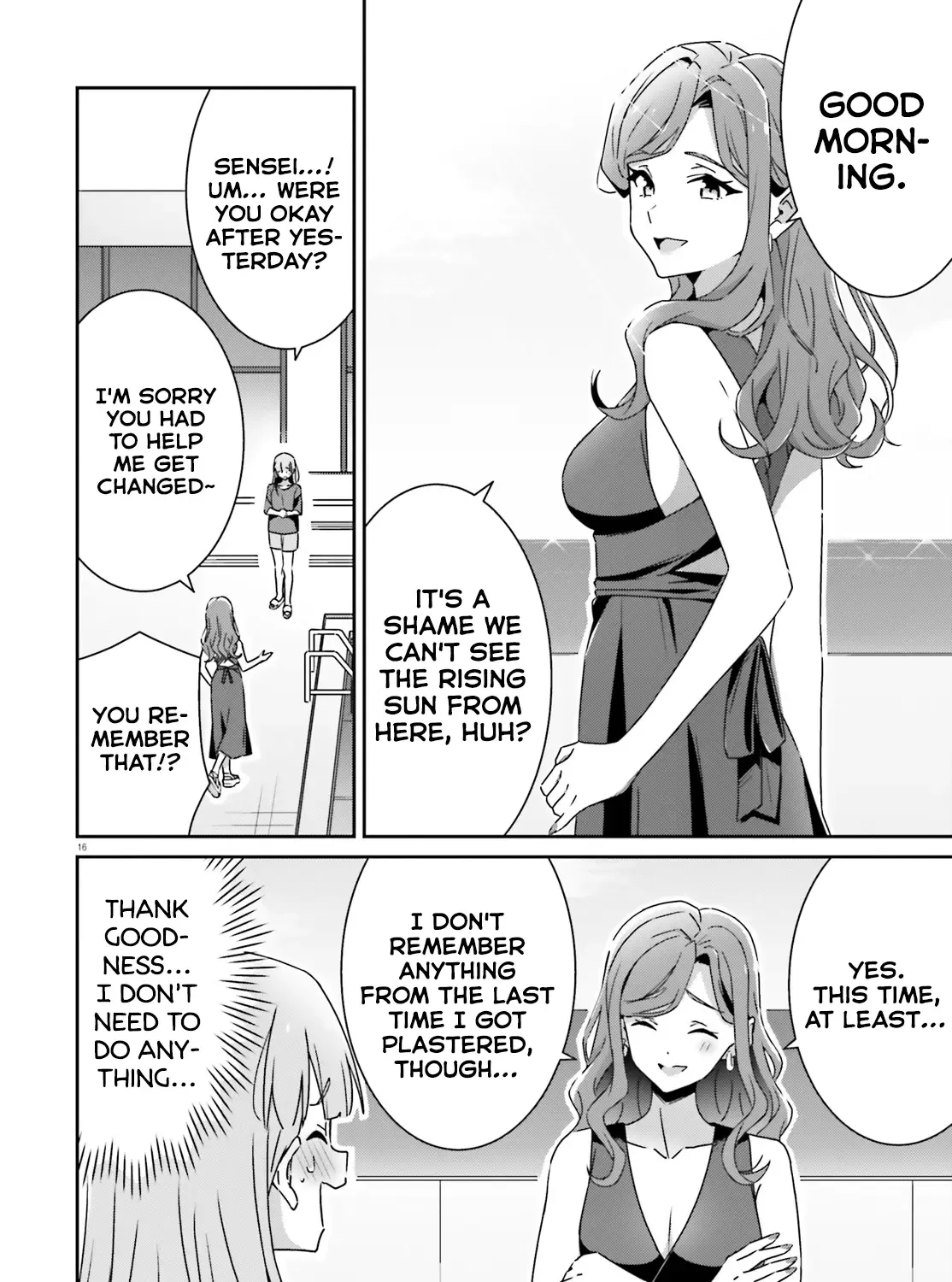 Dore ga Koi Ka ga Wakaranai Chapter 34 page 32 - 