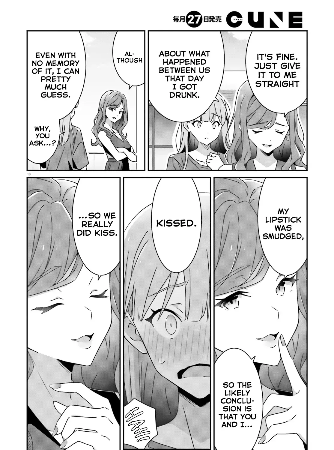 Dore ga Koi Ka ga Wakaranai Chapter 34 page 36 - 