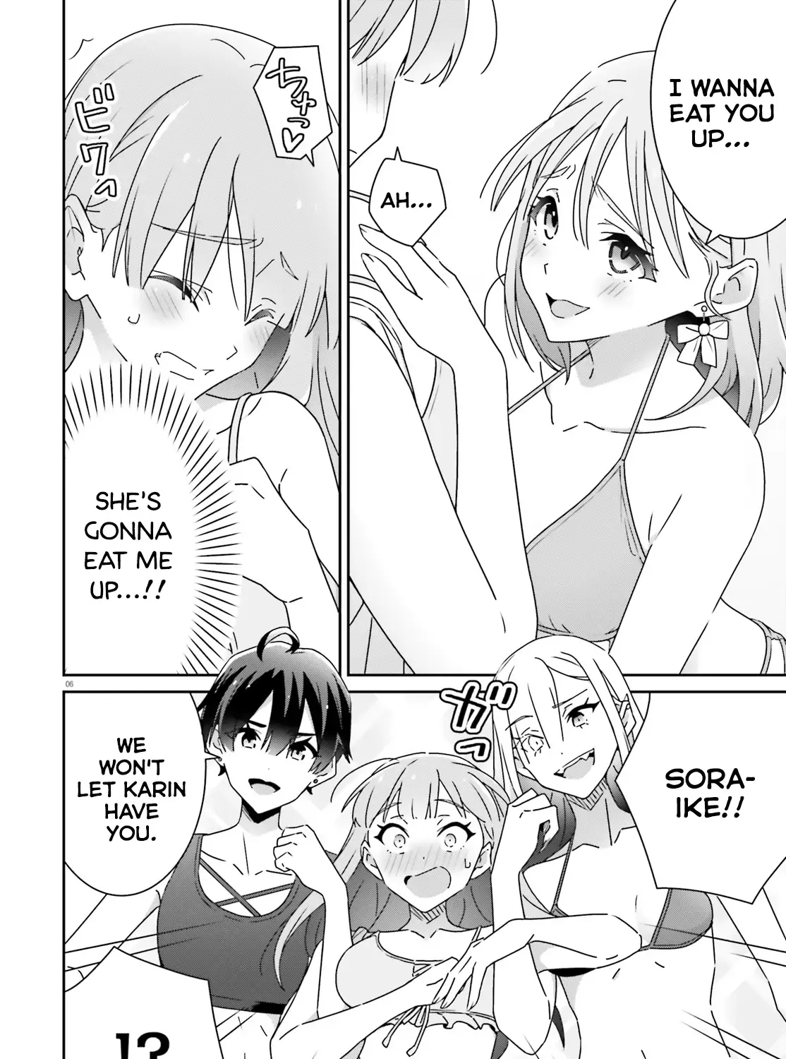 Dore ga Koi Ka ga Wakaranai Chapter 35 page 11 - 