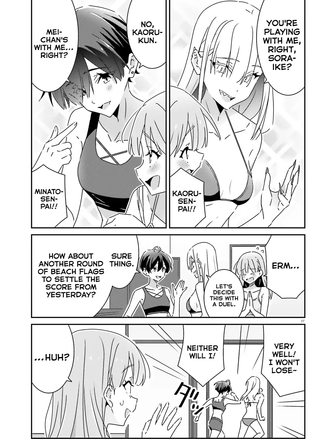 Dore ga Koi Ka ga Wakaranai Chapter 35 page 13 - 