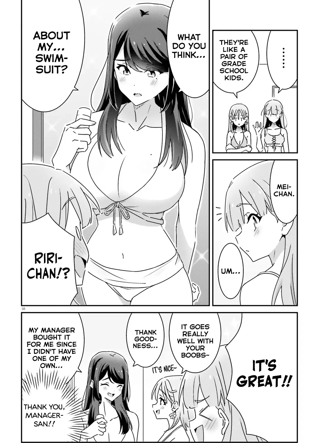 Dore ga Koi Ka ga Wakaranai Chapter 35 page 15 - 