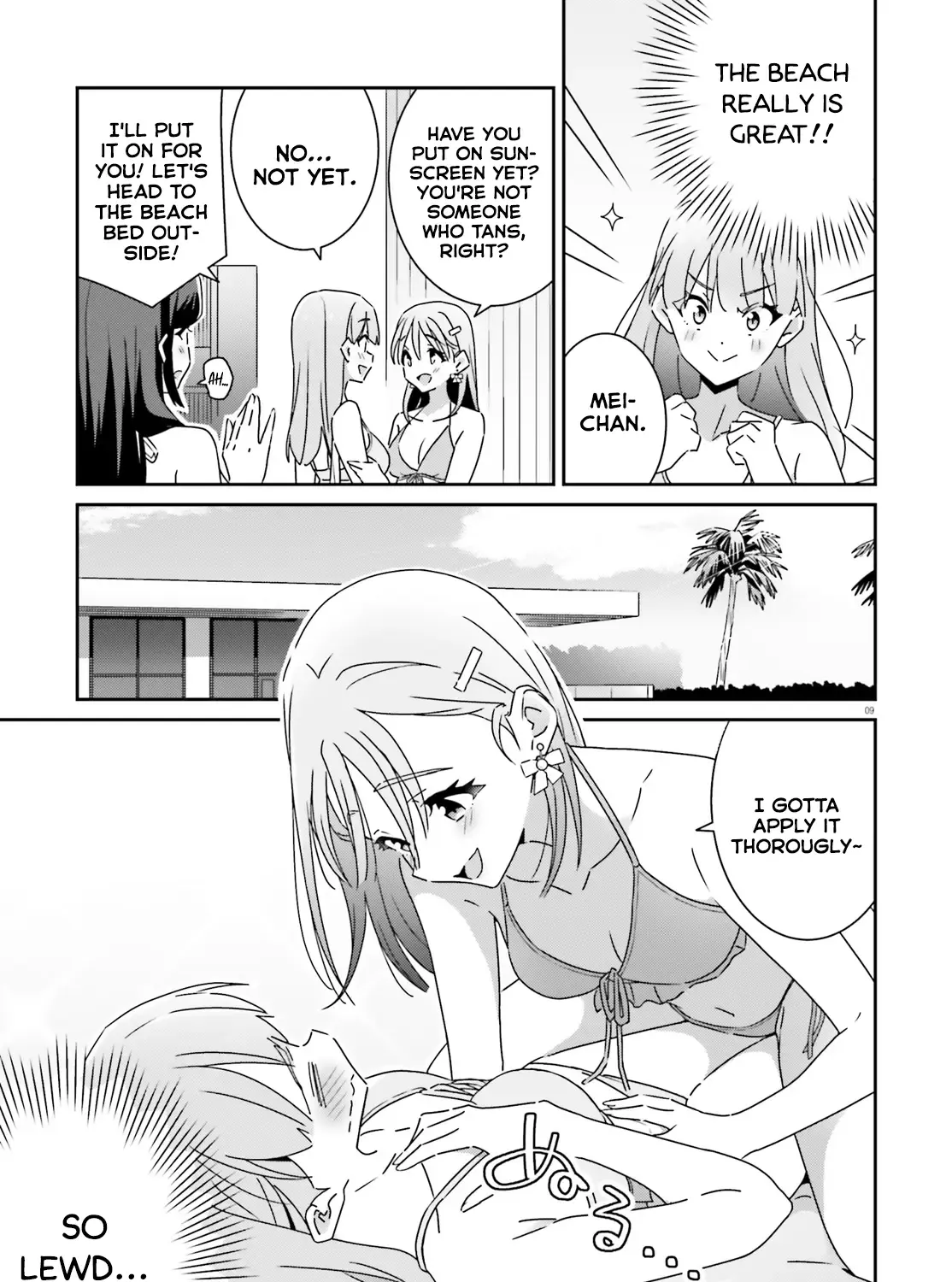 Dore ga Koi Ka ga Wakaranai Chapter 35 page 17 - 