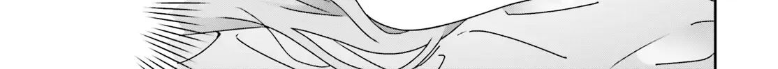 Dore ga Koi Ka ga Wakaranai Chapter 35 page 18 - 