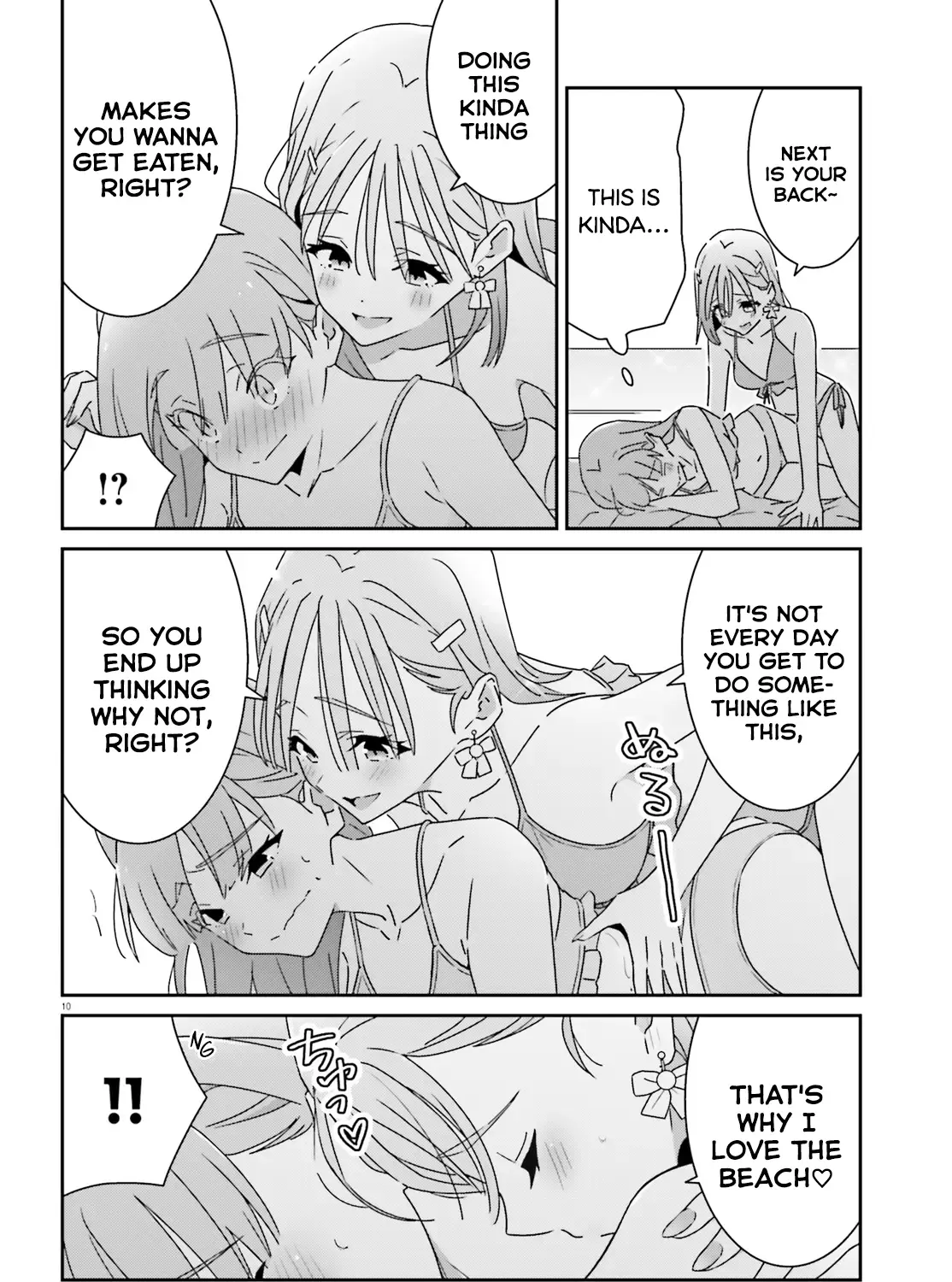 Dore ga Koi Ka ga Wakaranai Chapter 35 page 19 - 