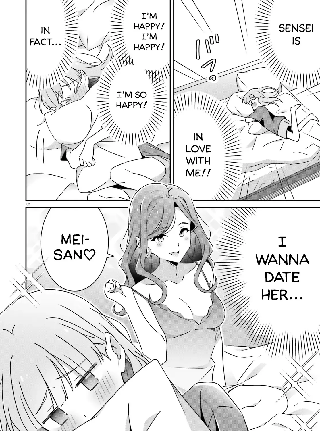 Dore ga Koi Ka ga Wakaranai Chapter 35 page 3 - 