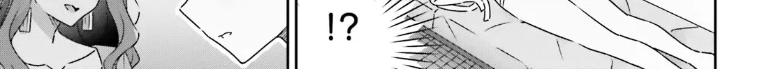 Dore ga Koi Ka ga Wakaranai Chapter 35 page 26 - 