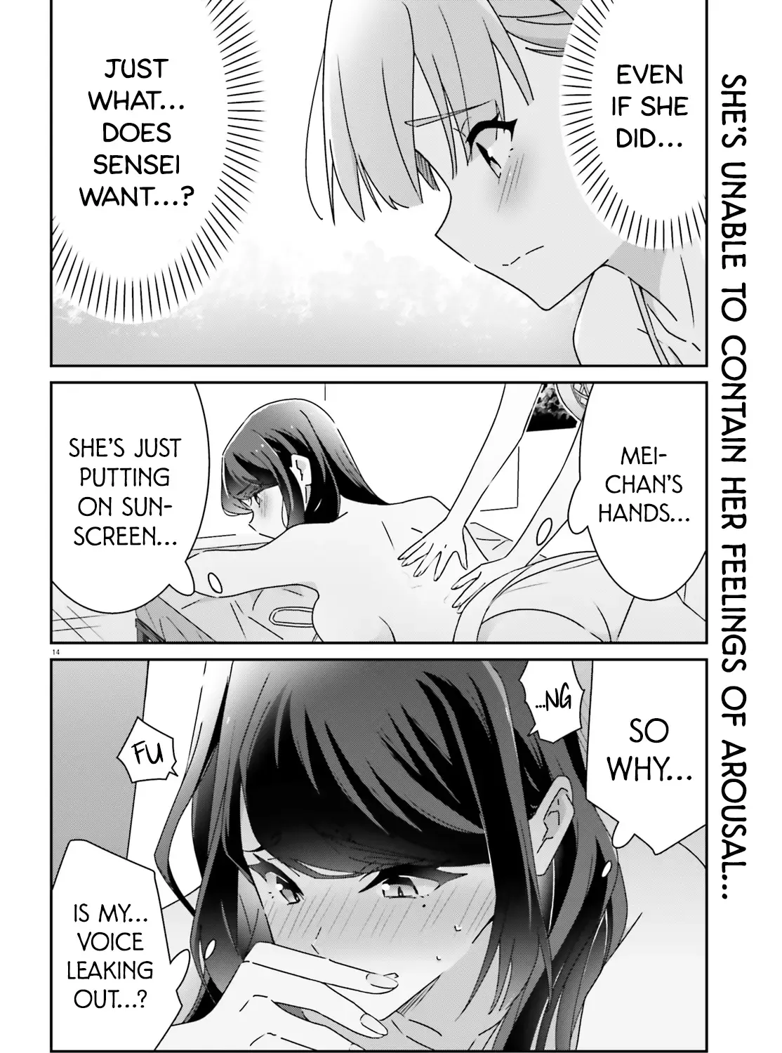 Dore ga Koi Ka ga Wakaranai Chapter 35 page 27 - 