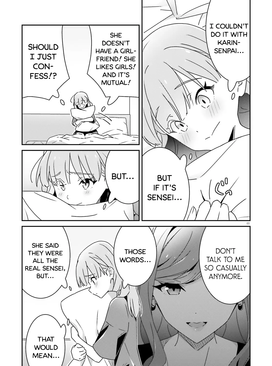 Dore ga Koi Ka ga Wakaranai Chapter 35 page 5 - 