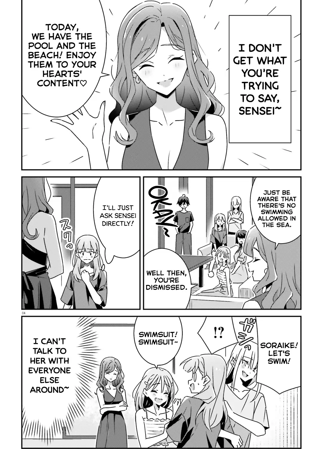 Dore ga Koi Ka ga Wakaranai Chapter 35 page 7 - 