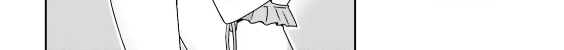 Dore ga Koi Ka ga Wakaranai Chapter 35 page 10 - 