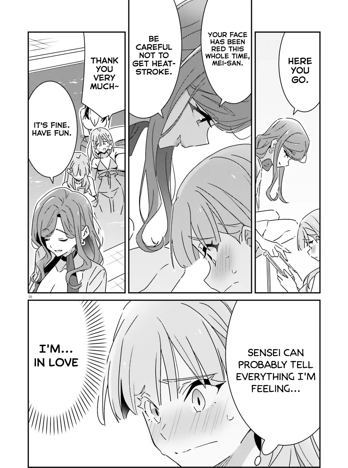 Dore ga Koi Ka ga Wakaranai Chapter 36 page 15 - 