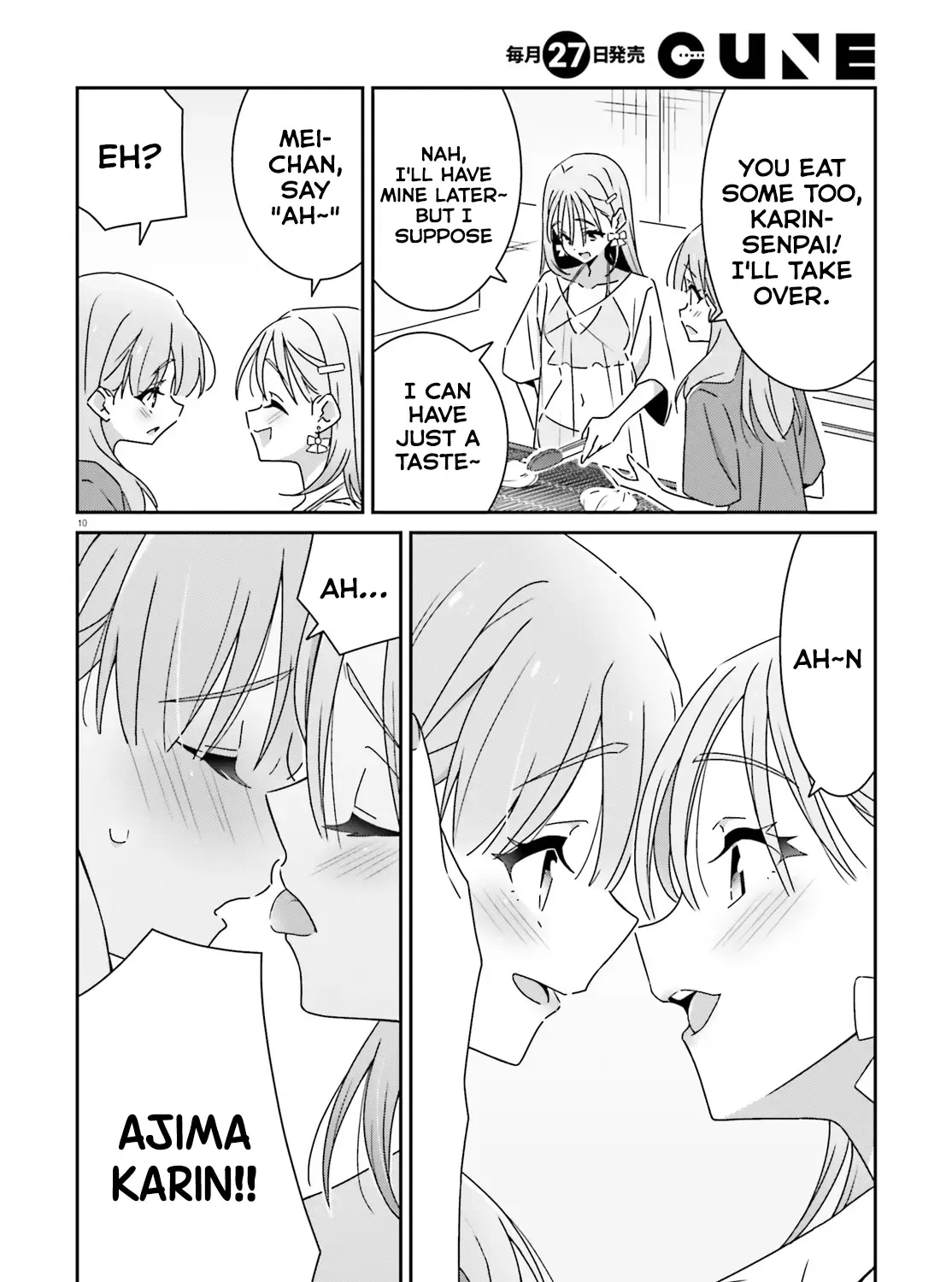 Dore ga Koi Ka ga Wakaranai Chapter 36 page 19 - 
