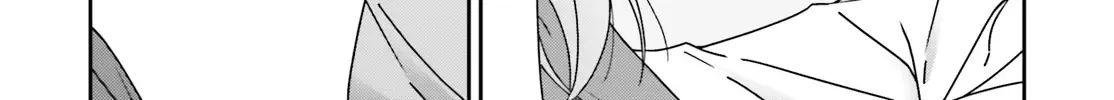Dore ga Koi Ka ga Wakaranai Chapter 36 page 20 - 
