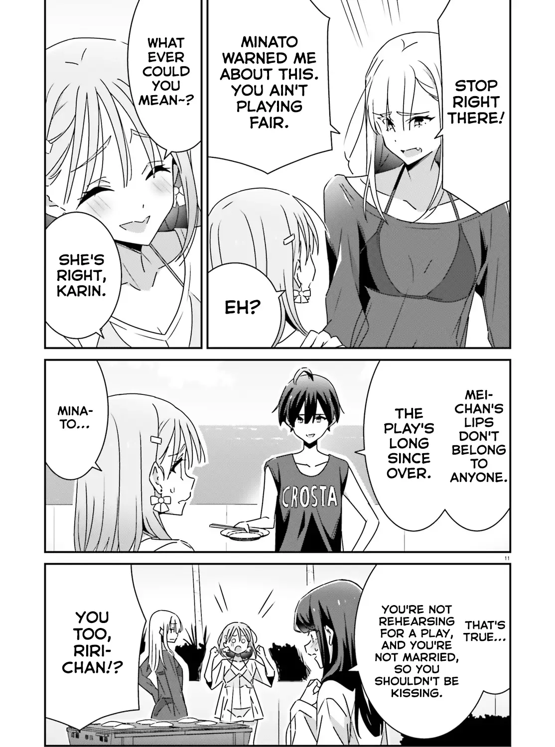 Dore ga Koi Ka ga Wakaranai Chapter 36 page 21 - 