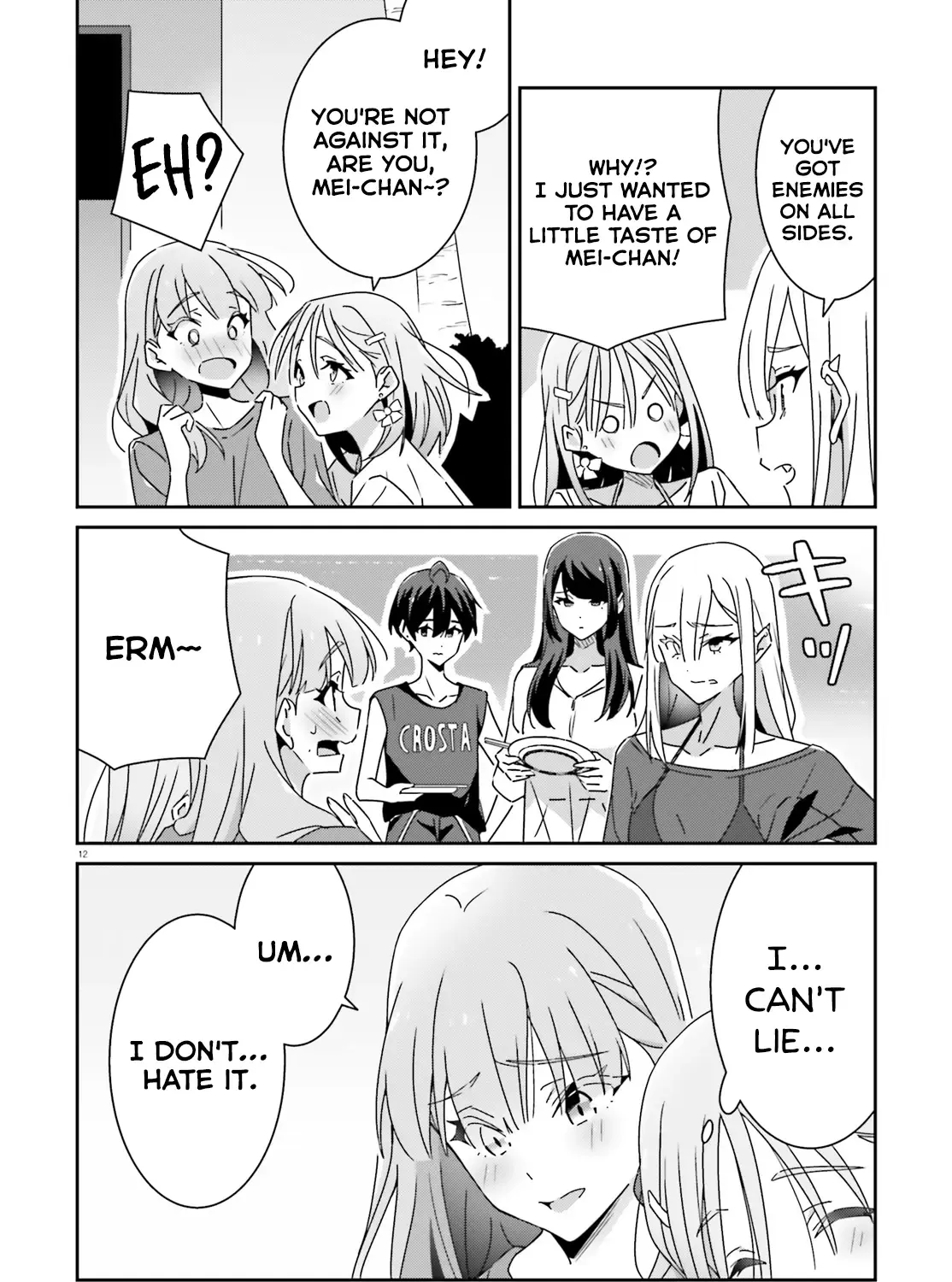 Dore ga Koi Ka ga Wakaranai Chapter 36 page 23 - 