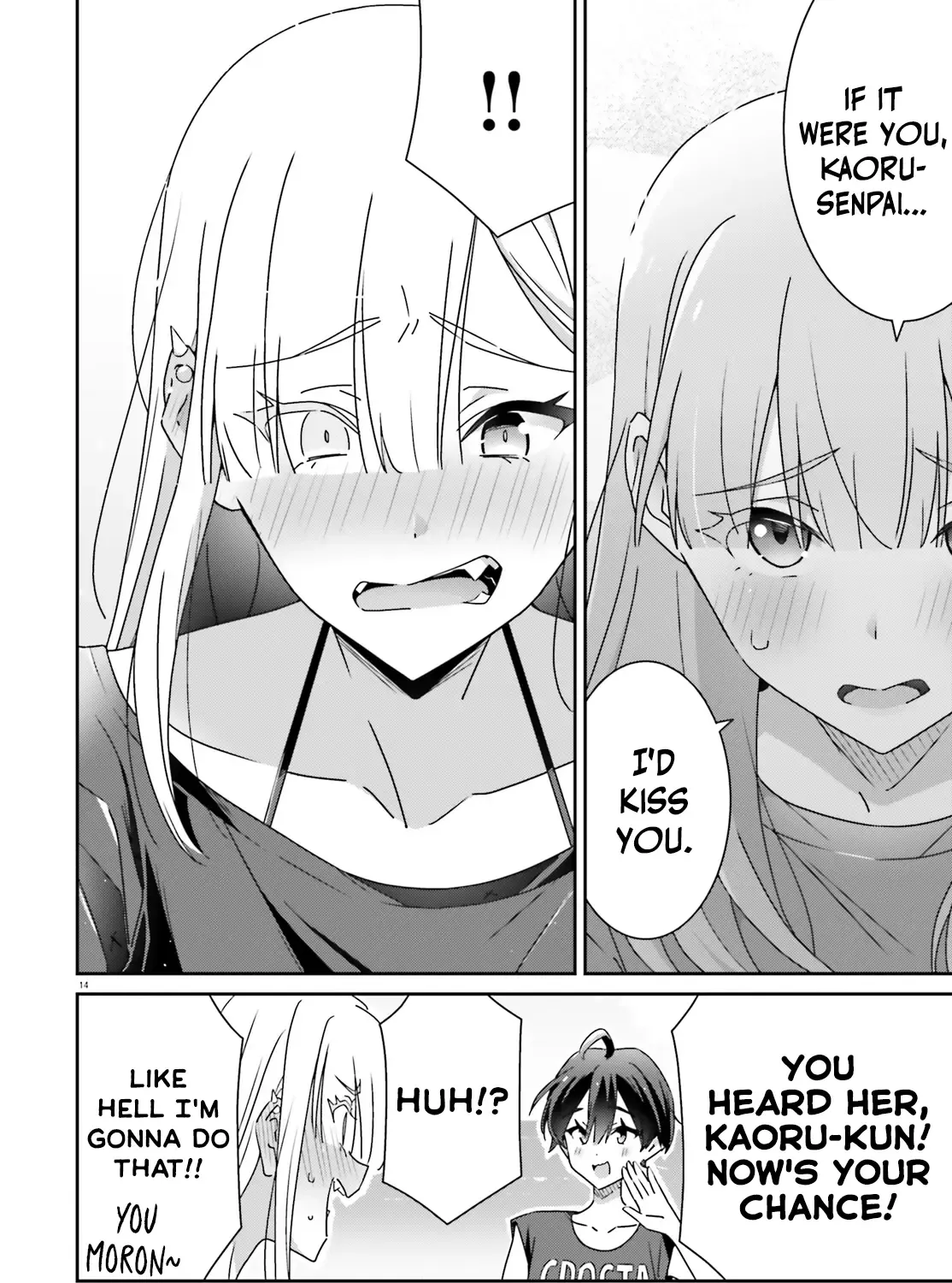 Dore ga Koi Ka ga Wakaranai Chapter 36 page 27 - 
