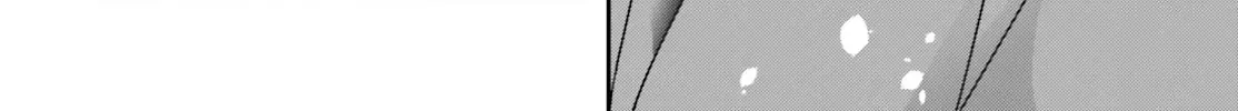 Dore ga Koi Ka ga Wakaranai Chapter 36 page 36 - 