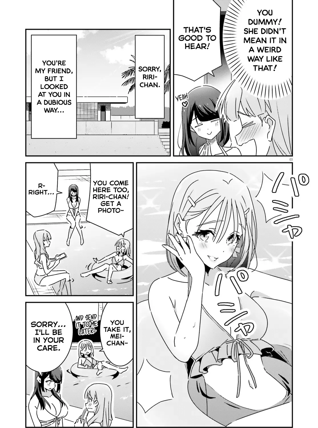 Dore ga Koi Ka ga Wakaranai Chapter 36 page 5 - 