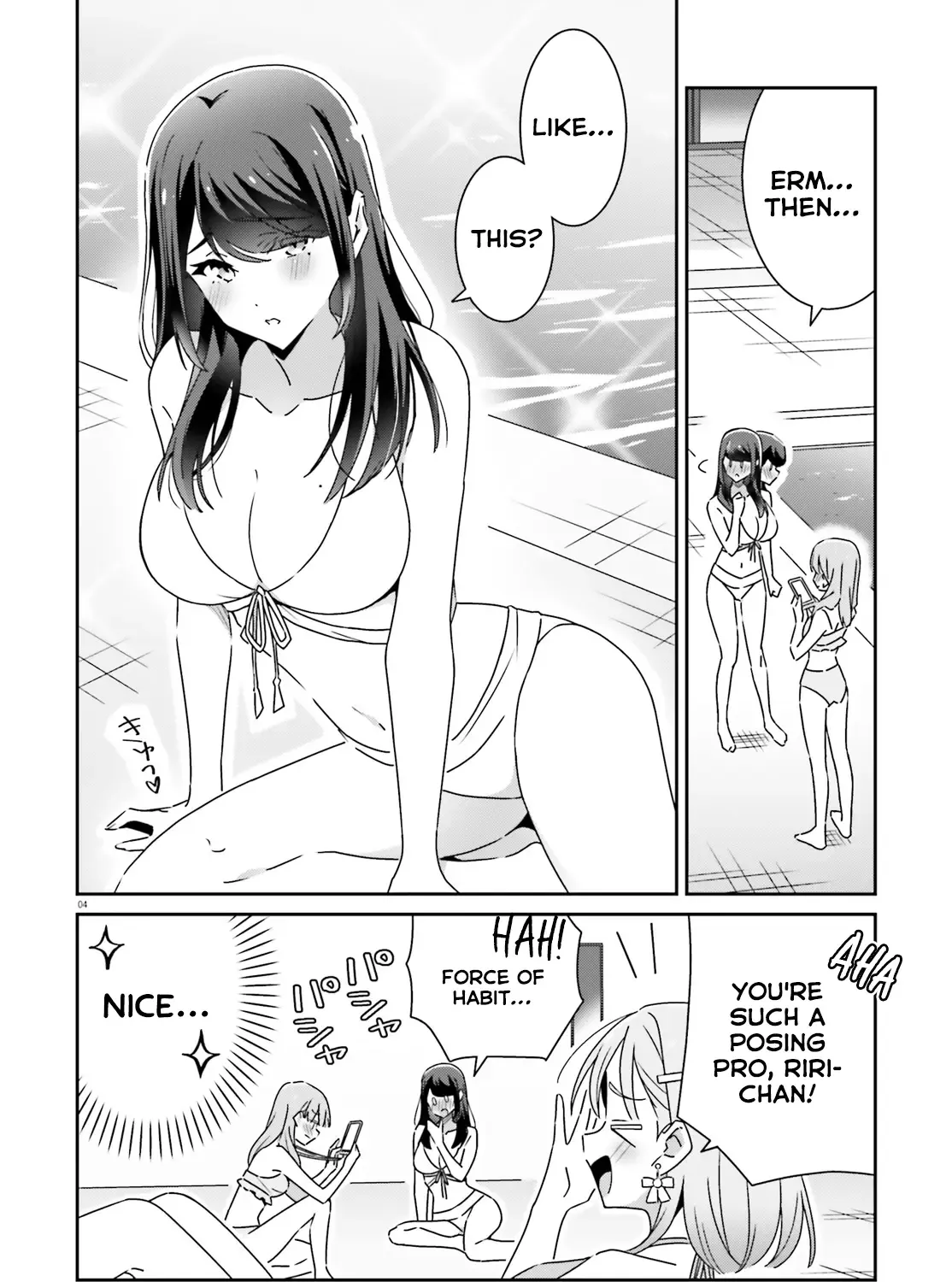Dore ga Koi Ka ga Wakaranai Chapter 36 page 7 - 