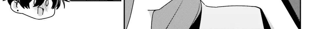 Dore ga Koi Ka ga Wakaranai Chapter 37 page 11 - 
