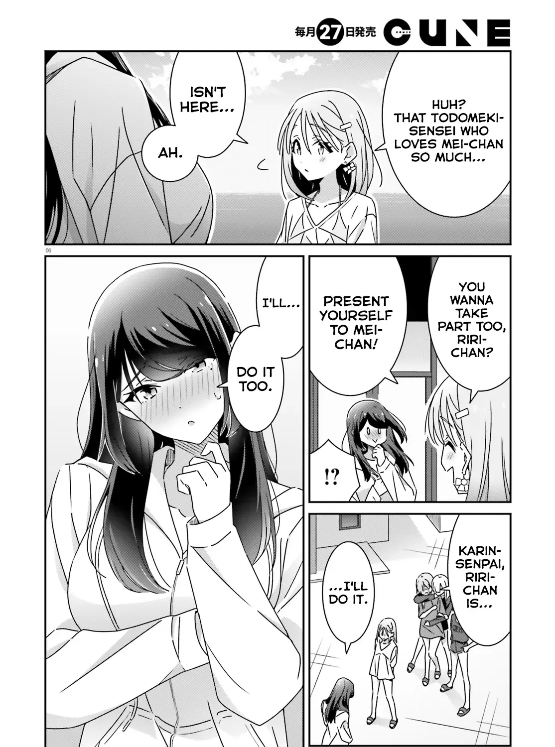 Dore ga Koi Ka ga Wakaranai Chapter 37 page 12 - 