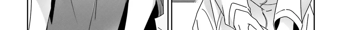 Dore ga Koi Ka ga Wakaranai Chapter 37 page 15 - 