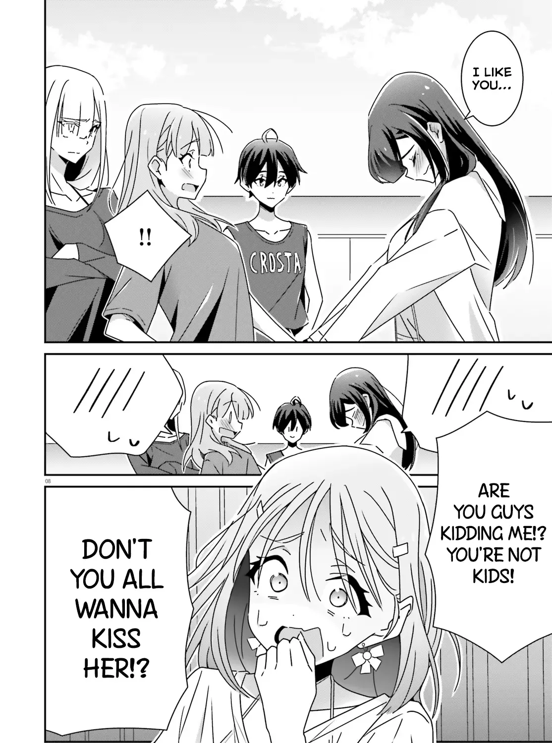 Dore ga Koi Ka ga Wakaranai Chapter 37 page 16 - 