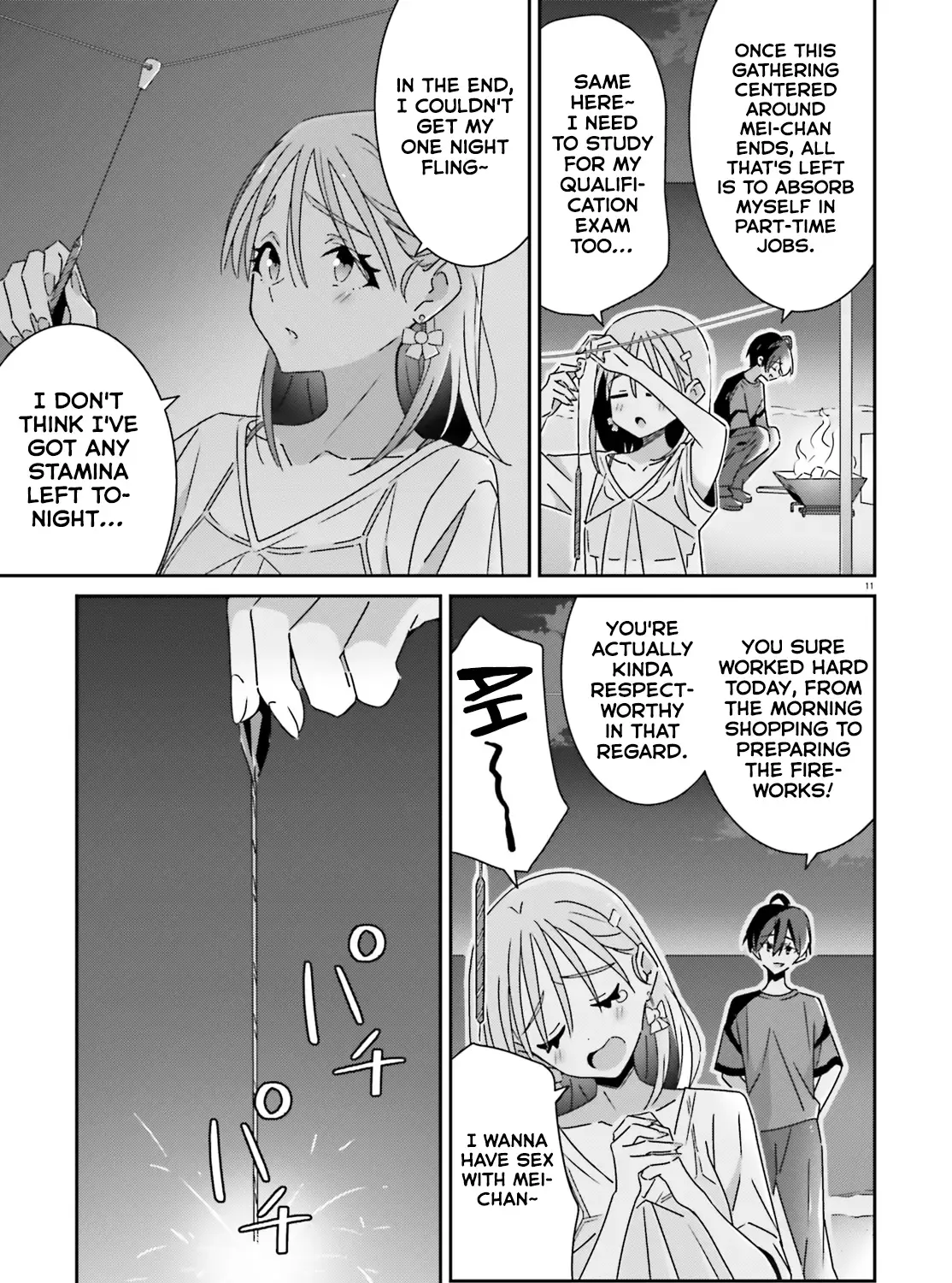 Dore ga Koi Ka ga Wakaranai Chapter 37 page 22 - 