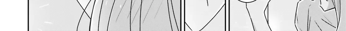 Dore ga Koi Ka ga Wakaranai Chapter 37 page 25 - 