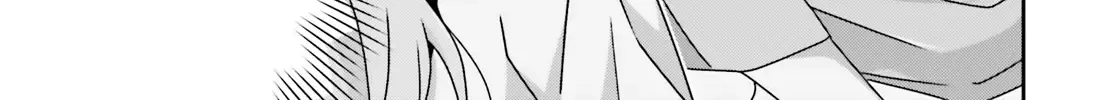 Dore ga Koi Ka ga Wakaranai Chapter 37 page 27 - 