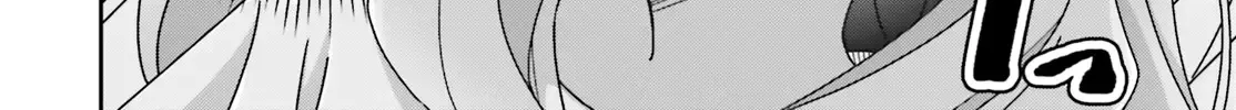 Dore ga Koi Ka ga Wakaranai Chapter 37 page 29 - 