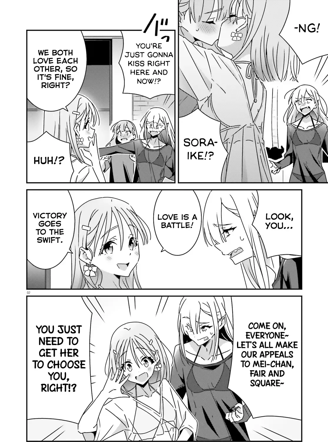 Dore ga Koi Ka ga Wakaranai Chapter 37 page 4 - 