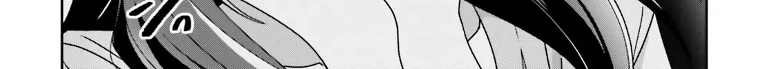 Dore ga Koi Ka ga Wakaranai Chapter 37 page 31 - 