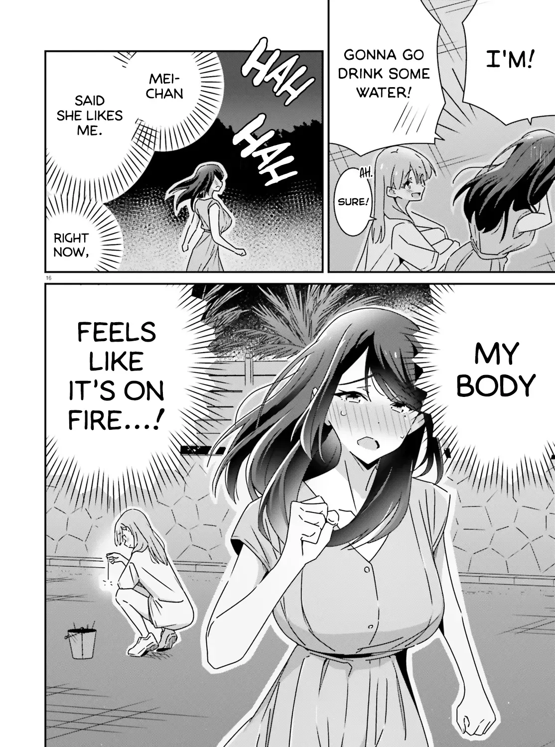 Dore ga Koi Ka ga Wakaranai Chapter 37 page 32 - 