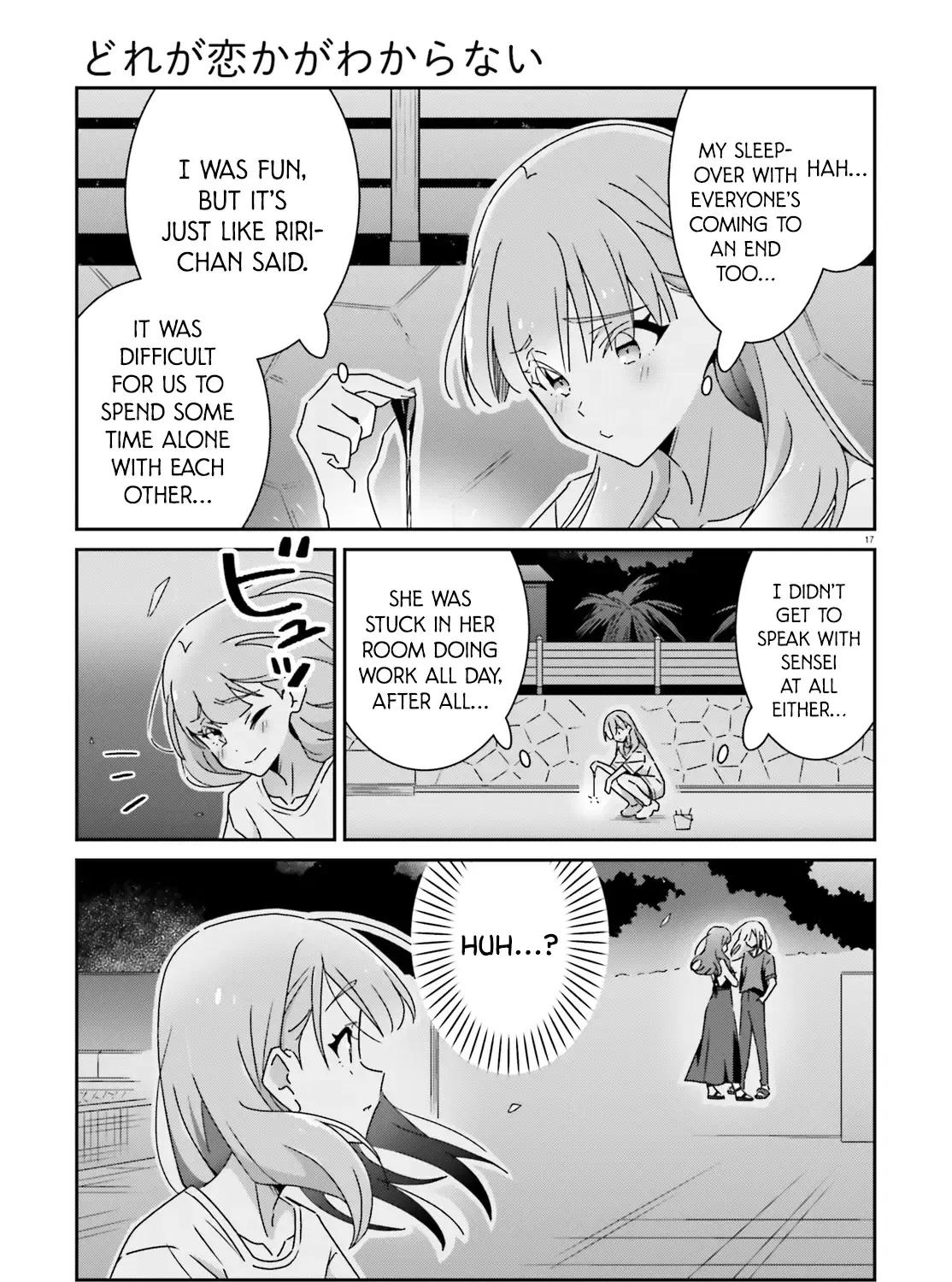 Dore ga Koi Ka ga Wakaranai Chapter 37 page 34 - 
